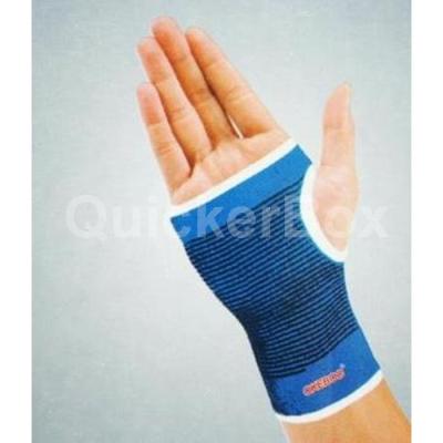 Premium ค่าจัดส่งฟรี ปลอกผ้าสวมพยุงข้อมือ 1 คู่ Thumb and Wrist Supports