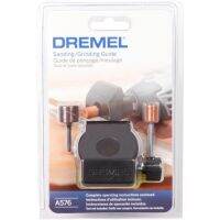 DREMEL A576 ชุดช่วยนำเจียร์ ขัด