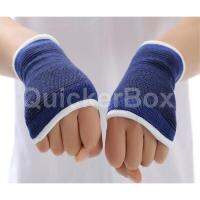 ผ้ายืดรัดข้อมือ-ฝ่ามือ สวมกระชับเพื่อสุขภาพ ( Professional Palm Support) 1 คู่