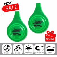 SPORTLAND แผ่น สะท้อนแสง ติดกระเป๋า วิ่ง จักรยาน Running Bicycle SPL Safety Clip Dia: 5cm SC01 สีเขียว แพ็คคู่