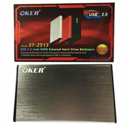 OKER BOX Hard Drive ST-2513 USB 2.0 / 2.5" SATA External Hard Drive Enclosure กล่องใส่ฮาร์ดดิส (สีเงิน)