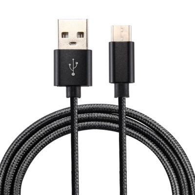 Knit Texture USB To USB-C / Type-C Data Sync Charging Cable For Samsung Galaxy S8 and S8 + / LG G6 / Huawei P10 and P10 Plus / Oneplus 5 / Xiaomi Mi6 and Max 2 /and Other Smartphones, Cable Length: 2m(Black) - intl