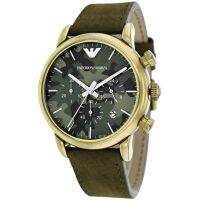 นาฬิกาข้อมือผู้ชาย Emporio Armani Classic Camouflage Dial Green Leather Strap AR1818