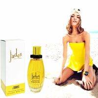 Iscents J’ades Pour Femme 100ml. น้ำหอมผู้หญิงกลิ่นหอมเย็นเบาสบายรีแล็กซ์ผสานความเซ็กซี่แบบธรรมชาติ