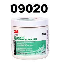 ครีม/น้ำยา ทำความสะอาดและขัดเงาอลูมิเนียม 510กรัม 3M 09020 Marine Aluminum Restorer and Polish