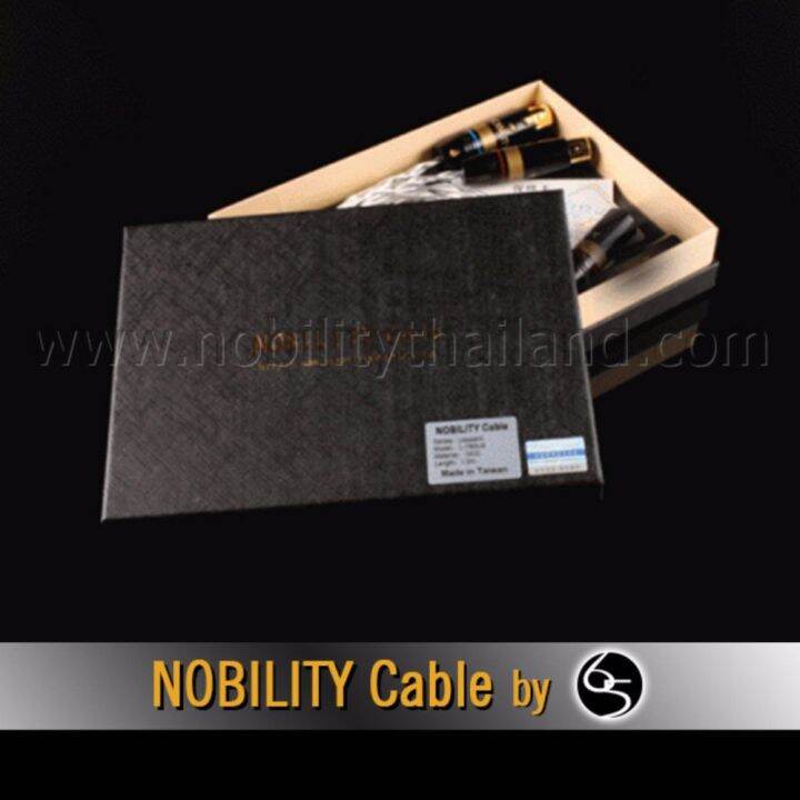 nobility-xlr-cable-รุ่น-shark-s-880xl-6n-occ-single-crystal-copper-silver-plated-ความยาว-1-5เมตร-สีเงิน-2-เส้น