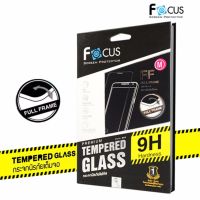 Focus ฟิล์มกระจกนิรภัยแบบเต็มจอ FULL FRAME TEMPERED GLASS สำหรับ iPhone6/6s (สีดำ)