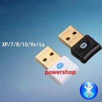 High speed Adapters Dual Mode Adapter Mini USB 2.0 Bluetooth 4.0 CSR4.0 Adapter Dongle for Computer Laptop PC Win XP Vista 7 8 10