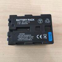 แบตเตอรีสำหรับกล้อง โซนี่ Battery For SONY Camcorder Digital Camera Battery รุ่น NP-QM71D (Black)