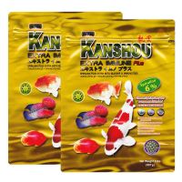 KANSHOU EXTRA IMMUNE SPIRULINA 6% อาหารปลาสวยงามเกรดพรีเมี่ยม - เม็ดกลาง ขนาด 907 กรัม จำนวน 2 ถุง