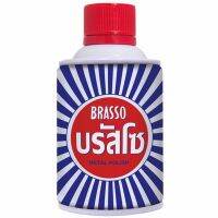 Brasso บรัสโซ น้ำยา ขัดโลหะ เอนกประสงค์ 100 มล. ใช้ทำความสะอาด และขัดเงาโลหะให้เงางาม ดูเหมือนใหม่ เหมาะสำหรับทองเหลือง ทองแดง สแตนเลส โครเมี่ยม ดีบุก ขัดหัวเข็มขัด เข็มกลัด เหรียญ พระพุทธรูป เฟอร์นิเจอร์โลหะ เครื่องครัวสแตนเลส ทำสีสปริงโช๊คมอเตอร์ไซด์