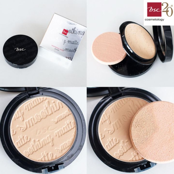 bsc-smoothing-matte-powder-spf-20-pa-c2-ผิวสองสี-ตลับรีฟิล-refill-ขนาด-10-5-กรัม-เครื่องสำอาง-แป้ง-พัฟ