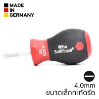 Wiha SoftFinish Stubby ไขควงปากแบน ขนาด 4.0mm ก้านยาว 25mm รุ่น 302SF 4.0x25