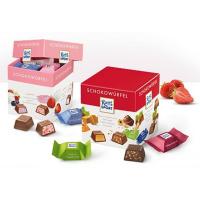 Ritter sport chocolate ช็อกโกแลตแพ็คเก็ตน่ารัก 2 กล่อง แพ็คคู่คุ้มสุดๆๆๆ ไม่เหมือนใคร Hayatie_Shop