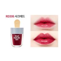 Etude House Dear Darling Water Gel Tint (Ice Cream) #RD306