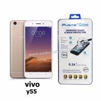 P-One ฟิล์มกระจกนิรภัย VIVO Y55L