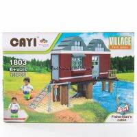 ProudNada Toys ของเล่นเด็กชุดตัวต่อเลโก้ฟาร์ม CAYI VILLAGE Farm series 159 PCS 1803