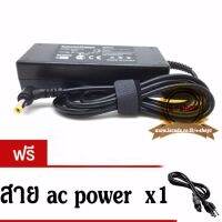 power adapternotebook 19V4.74A for acer notebook