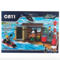 ProudNada Toys ของเล่นเด็กชุดตัวต่อเลโก้เรือหน่วยสวาท CAYI Snow Leopard Commando SWAT 336 PCS 1513