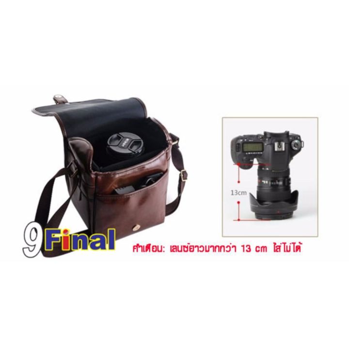 กระเป๋ากล้องนิคอน-กระเป๋ากล้องแคนอน-กระเป๋ากล้อง-goto-retro-style-m90-canon-camera-bag-สำหรับใส่กล้อง-dslr-mirrorless-digital-camera-bag-dslr-mirror-less-สีดำ-black