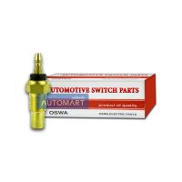 OSWA สวิตซ์ความร้อน KW-2H (KW-4D) HONDA ACCORD, CIVIC เสียบกลม