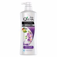 Qlean คิวลีน แชมพู สูตรบำรุงพิเศษ (Soft &amp; Smooth) 340 มล. ขวดปั๊ม (สีม่วง)