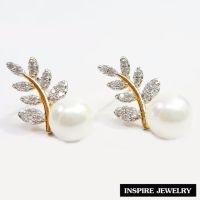 Inspire Jewelry ,ต่างหูมุก ใบช่อมะกอก ฝังเพชรสวิส หุ้มทองแท้100% 24K สวยหรู