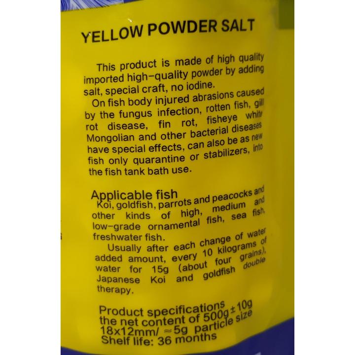 sunsun-yellow-powder-salt-เกลือเม็ดบริสุทธิ์สีเหลือง-ไม่มีไอโอดีน-ช่วยรักษาโรคแผลตามตัวและเน่าเปื่อยในปลา