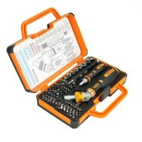 ชุดไขควง 69 in 1 Multipurpose Precision Screwdriver Set Hardware Tool