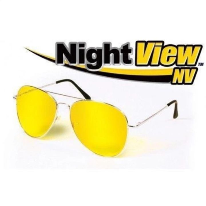 แว่นตาสำหรับขับรถตอนกลางคืน-และ-ป้องกันแสง-uv