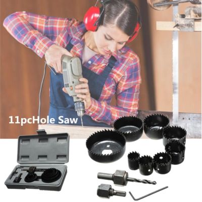 Foco ชุดดอกสว่านเจาะรูลูกบิด Hole Saw 11 ชิ้น