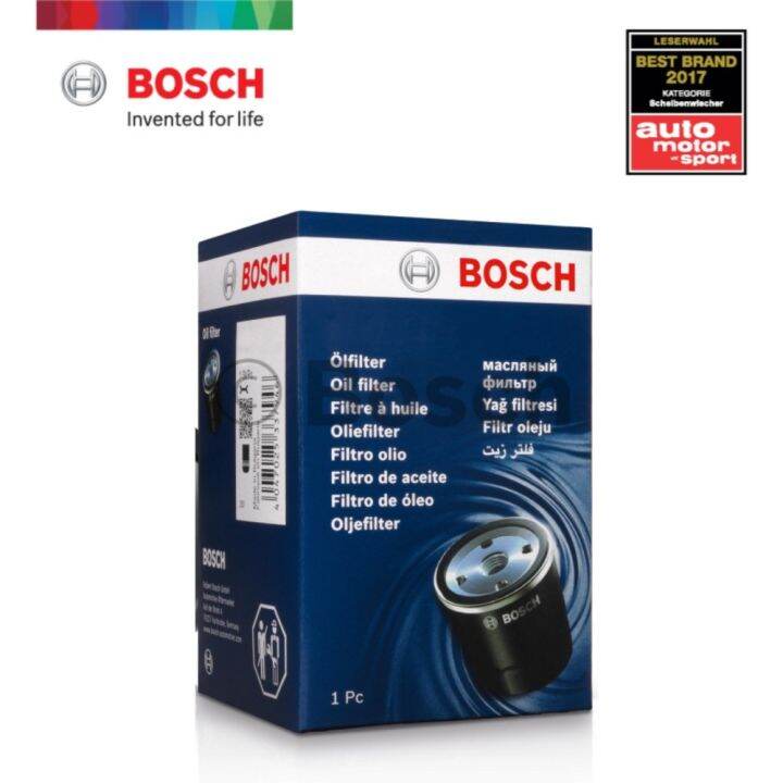 bosch-ไส้กรองน้ำมันเครื่อง-สำหรับ-bmw-e36-e38-e39-e46