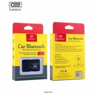 Best Gadgets อุปกรณ์รับสัญญาณบลูทูธ Car Bluetooth Earldom BT-M12 (ของแท้ 100%)