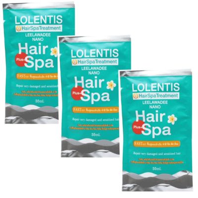 LOLENTIS Hair Spa Treatmet Nano ลอเลนติส แฮร์สปา ทรีสเมนท์นาโน 35 ml. ( 3 ซอง)