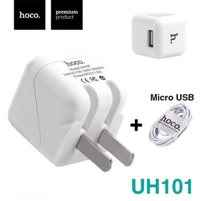 Hoco Charger Set Micro USB สายชาร์จพร้อมปลั๊ก รุ่น UH101 ( สีขาว )