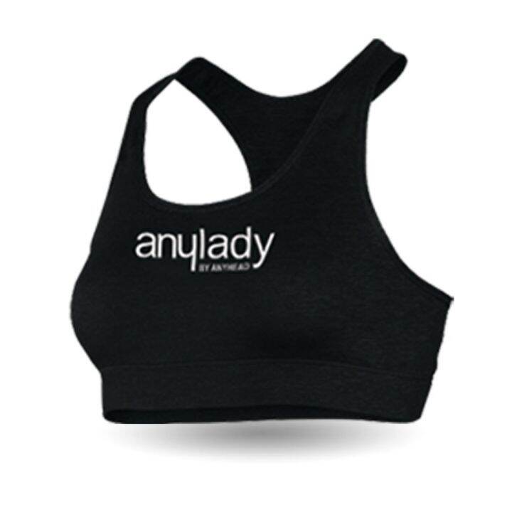 anyhead-สปอร์ตบรา-แบบสวม-sports-bra-anylady-black