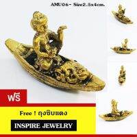 Inspire Jewelry ช้าง(พิฒเนศ) หรือ กุมารทองนั่งเรือขวักเงินกวักทอง ขายกล้วย  หมายถึงทำมาค้าขายกล้วยๆ ง่ายๆ สบายๆ ถือถุงทอง ขนาด 2.5cm.x4cm