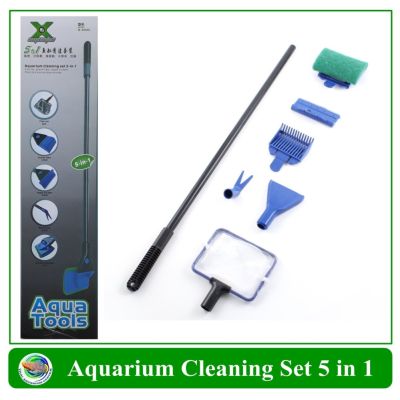 ชุดแปรงทำความสะอาดเปลี่ยนหัวได้ X-003L Aquarium Cleansing Set 5 in 1 Brush