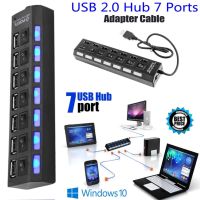 High Speed USB 2.0 Hub 7 Port ช่องต่อ USB 2.0 แบบ 7 ช่อง (สีดำ)