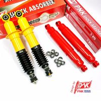 โช๊คอัพหน้า/หลัง อีซูซุ ดีแมกซ์ ออลนิว โหลด 2" 2WD ปี2012-2017 พี.เอ็น.เค. Shock Absorbers F/R ISUZU DMAX All-New Load 2" 2WD Y2012-2017 PNK