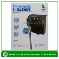 Jeneca XP-07 กรองแขวน สำหรับตู้ปลาขนาด 12-16 นิ้ว กรองน้ำ กรองแขวน ตู้ปลา