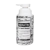 More Than Keratin One Speed Spampoo มอร์แดน เคราติน วันสปีด แชมพู 300 ml. 96087