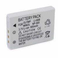 Olympus Digital Camera Battery รุ่น LI-80B (Grey) (0118)