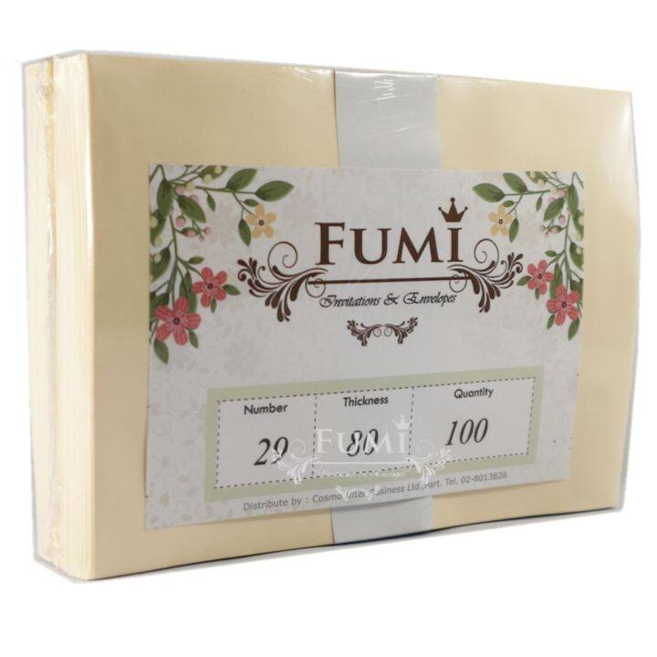 fumi-ซองใส่การ์ด-5-25x7-25-นิ้ว-100-ซอง-ฝาโค้งหยัก-สีครีม