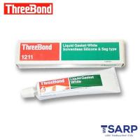 Threebond ปะเก็นเหลวชนิดซิลิโคนสีขาว TB 1211 ขนาด 100 กรัม