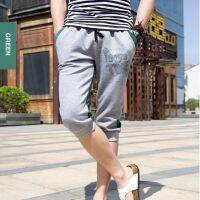 กางเกงขาสั้น3ส่วน JOGGER GREY/GREEN STRIPED