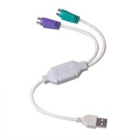 USB to PS/2 PS2 Keyboard Mouse Cable Active Adapter Converter