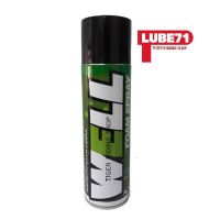 สเปรย์โฟมทำความสะอาดภายในหมวกกันน๊อค-เบาะ-พรม LUBE71 WELL FOAM SPRAY 600 ml.