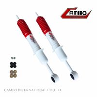 CAMBO โช๊คอัพน้ำมัน คู่หน้า Toyota Fortuner แกน 20 มม (HO 4320-20)