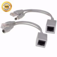 สาย POE จ่ายไฟผ่านสาย Lan RJ-45 To DC (1 คู่)  Black Color